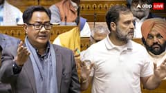 'Congress MPs Uneasy Over Rahul Gandhi’s Remarks; Fear Consequences Of His ‘Nonsense’,' Says Kiren Rijiju