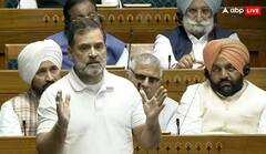 Parliament Budget Session: ‘મેક ઈન ઈન્ડિયા એક સારો આઈડિયા, પરંતુ ફેલ છે’, સંસદમાં બોલ્યા રાહુલ ગાંધી 