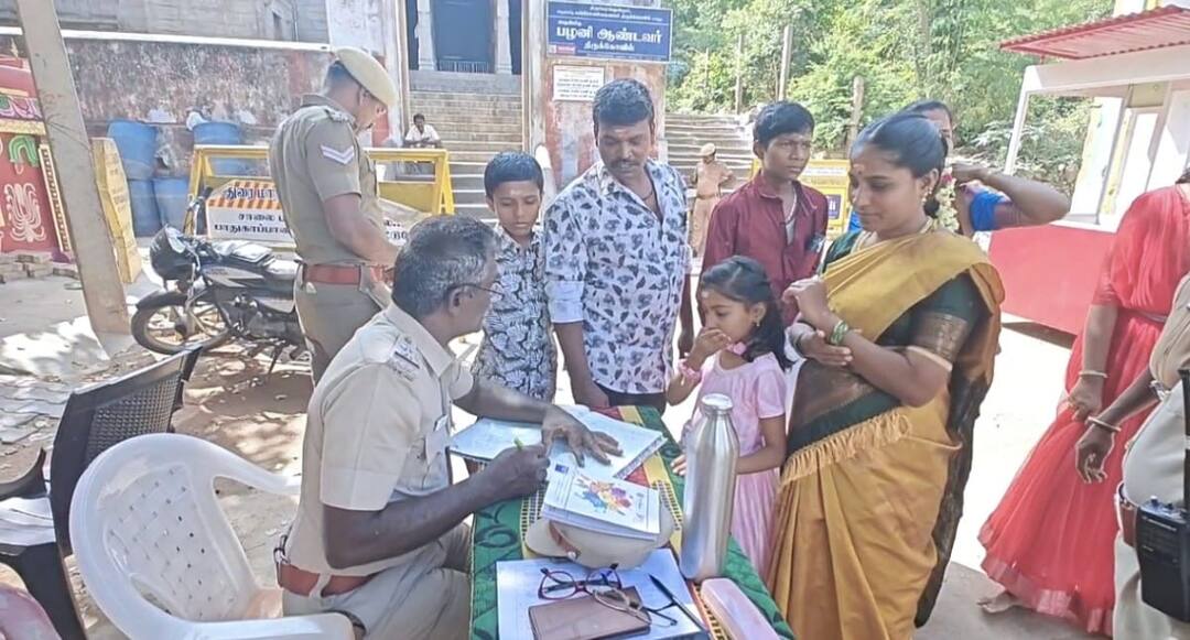 Thiruparankundram Issue: மதுரையில் 144 தடை உத்தரவு.. திருப்பரங்குன்றம் மலையை சுற்றி 300 போலீஸ் பாதுகாப்பு