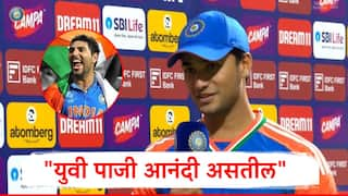 Ind vs Eng 5th T20 Abhishek Sharma batting appreciate by Yuvraj Singh for batting against England