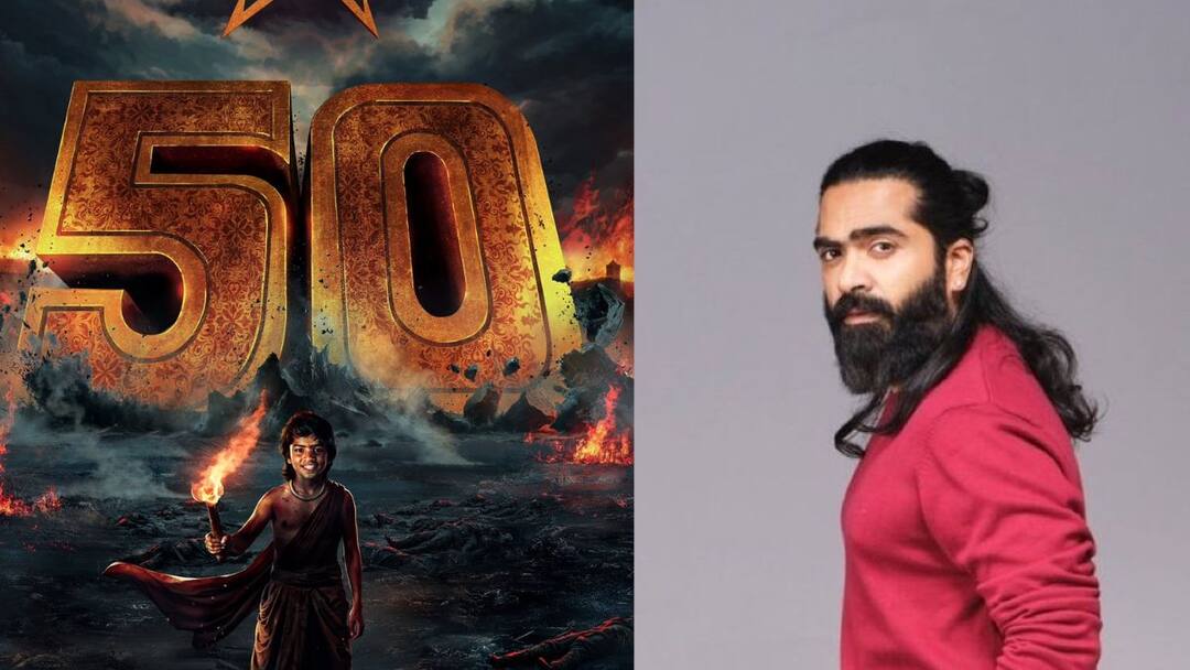 STR 50 : 50 ஆவது படத்தில் தயாரிப்பாளராக களமிறங்கும் சிம்பு..கமலுடன் கருத்து வேறுபாடா ?