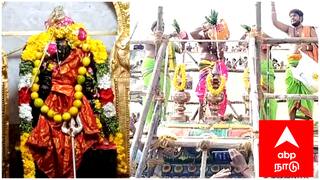 மயிலாடுதுறையில் மையத்தில் உள்ள கோயிலில் வெகுவிமரிசையாக நடைபெற்ற கும்பாபிஷேக விழா - எந்த கோயில் தெரியுமா?
