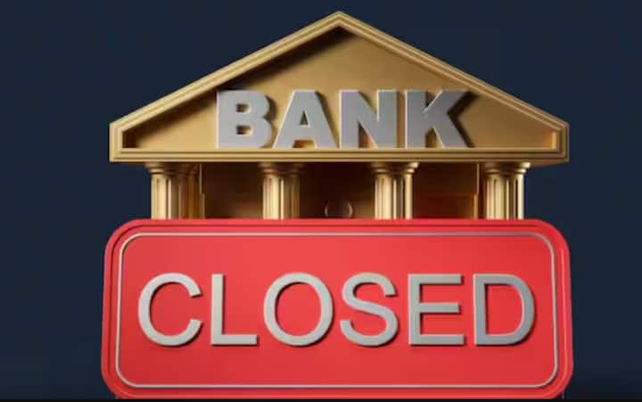 फेब्रुवारी महिन्यांतील 28 दिवसांपैकी एकूण 14 दिवस बँका बंद आहेत. मात्र या काळात नेट बँकिंग, एटीएम, मोबाईल अॅप बँकिंग आदी व्यवहाराचे पर्याय चालूच राहतील.