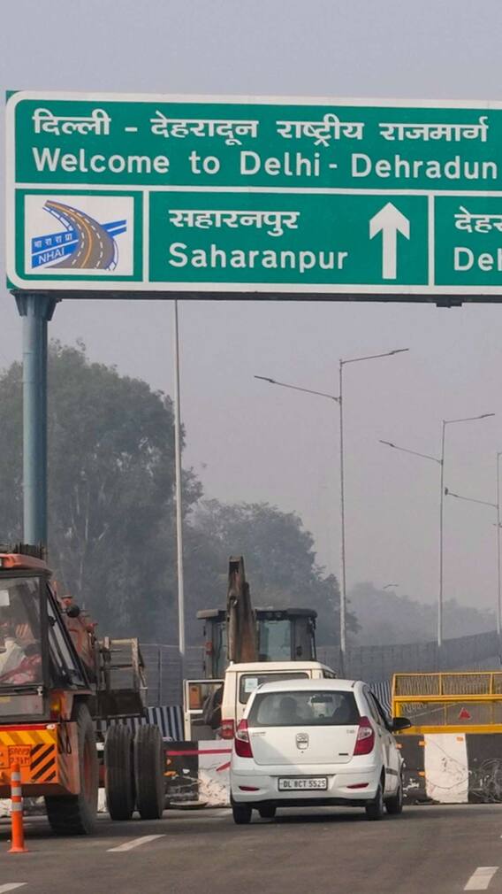 कितने फेज में बना है दिल्ली-देहरादून एक्सप्रेसवे?