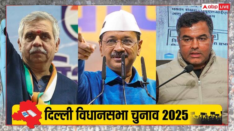 Delhi Assembly Election 2025 Vote Counting Results Exit Polls Polling Date Time Campaign Ends  Delhi Election 2025: दिल्ली में प्रचार खत्म, 5 फरवरी को वोटिंग, एग्जिट पोल पर EC ने जारी की ये गाइडलाइंस