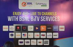 BSNL એ યૂઝર્સને કર્યા ખુશ, 99 રુપિયાના સસ્તા પ્લાનમાં મફત જોઈ શકશે 450 થી વધુ લાઈવ ટીવી ચેનલ 