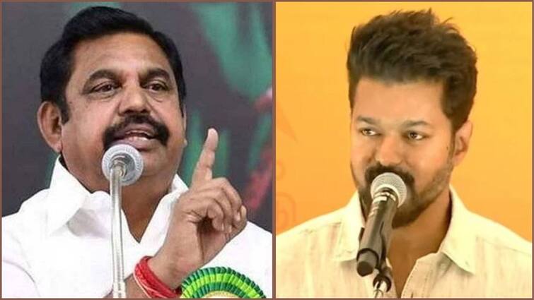 ADMK TVK Alliance Talks are On and is Dragging Due to CM Candidate Confusion ADMK-TVK Alliance?: விட்டுக்கொடுப்பாரா விஜய்.? இறங்கி வருவாரா இபிஸ்.? தொங்கலில் கூட்டணி பேச்சு
