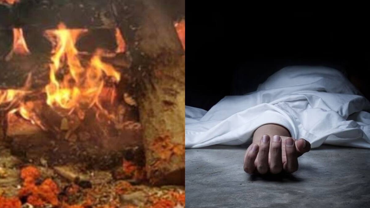 Father Dead Body: 'నా తండ్రి మృతదేహం 2 ముక్కలు చేయండి' - ఓ కొడుకు డిమాండ్, మధ్యప్రదేశ్‌లో షాకింగ్ ఘటన