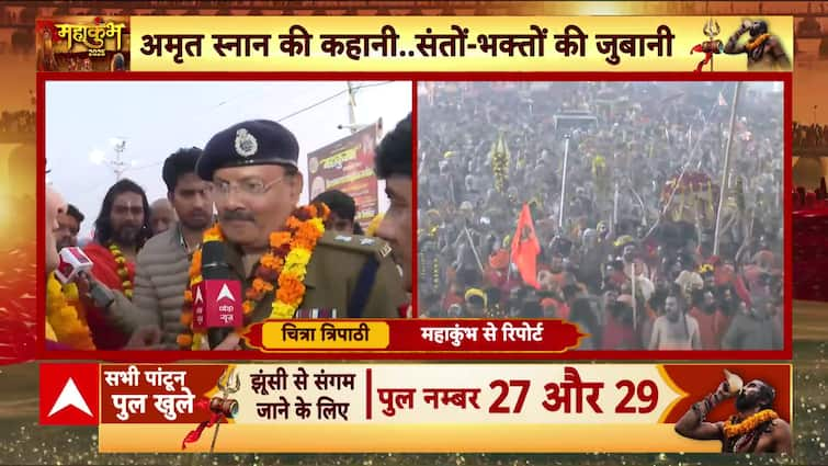 Mahakumbh 2025: Over 200 New IPS Officers Deployed After Stampede Incident