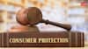 कंज्यूमर कोर्ट में कैसे फाइल करते हैं केस, क्या ऑनलाइन भी होता है प्रॉसेस?
