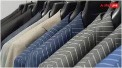 GK Story: સૂટ, બ્લેઝર અને કૉટમાં શું હોય છે અંતર, નહીં જાણતા હોય તમે