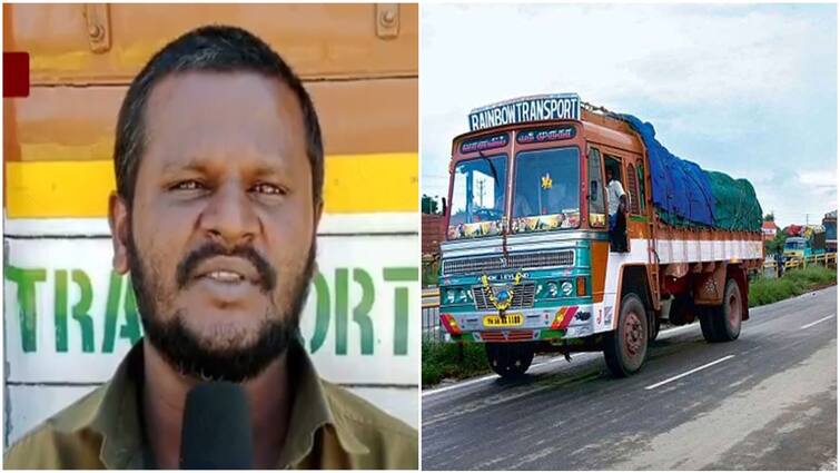 crime 350 litre diesel stolen from lorry natrampalli tirupathur district know case details tnn தூக்கத்தால் வந்த துக்கம்! 350 லிட்டர் டீசல் போச்சே - நாட்றம்பள்ளியில் நடந்தது என்ன?