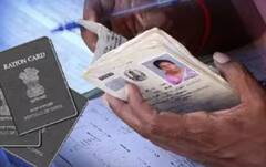 Ration Card Rules: હજુ સુધી e-KYC નથી કરાવ્યું તો જલ્દી કરો, નહીંતર રાશન મેળવવામાં થશે મુશ્કેલી