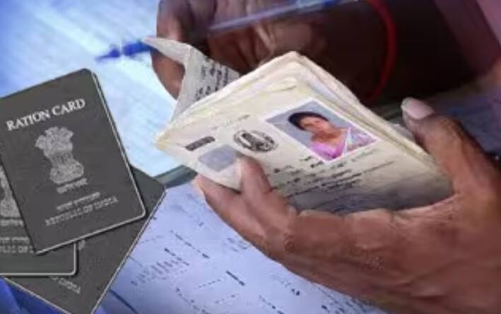 સરકારે રેશન કાર્ડના નિયમોમાં ફેરફાર કર્યા છે, જે 15 ફેબ્રુઆરી 2025થી અમલમાં આવશે. જેમણે ઈ-કેવાયસી કરાવ્યું નથી તેમને રાશન નહીં મળે. રેશનકાર્ડ ધારકોએ હવે તેમના આધાર કાર્ડ દ્વારા ઈ-કેવાયસી કરાવવું પડશે. આ ફરજિયાત છે, નહીં તો રાશનની સુવિધા બંધ થઈ જશે.