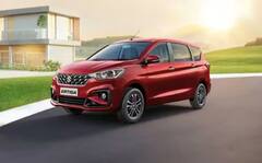 Maruti Suzuki Ertiga ખરીદવાનું વિચારો છો, કેટલું ડાઉનપેમેન્ટ અને EMI ભરવા પડશે, જાણો હિસાબ