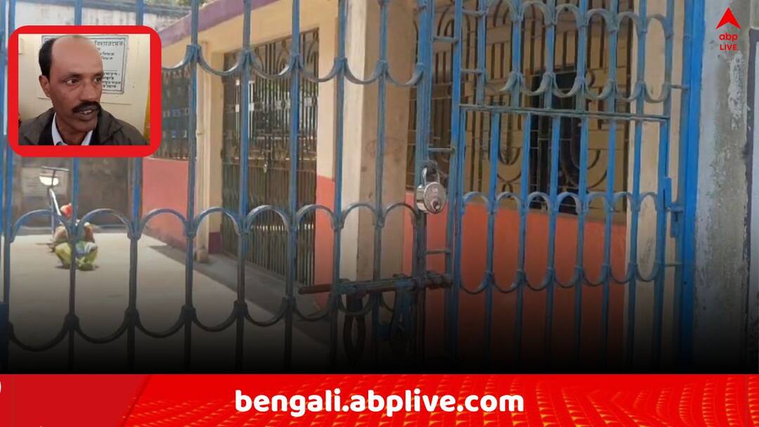 Saraswati Puja 2025 Birbhum Bolpur School Chaos locked Head Master by locals Saraswati Puja 2025: বোলপুরে গেটের বাইরেই পুজো, ভিতরে 'বন্দি' প্রধান শিক্ষক !
