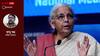 Opinion: निर्मला के बजट में कृषि से डिजिटल तक खास जोर, बढ़ेगा उपभोग, लेकिन पैसा कहां से आएगा?