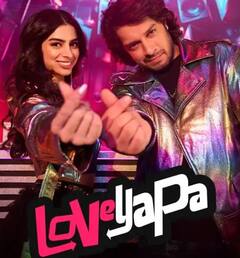 Movies Release: ફેબ્રુઆરી મહિનામાં રીલિઝ થશે આ ફિલ્મો, 'લવયાપા' થી લઇને 'છાવા' પણ સામેલ