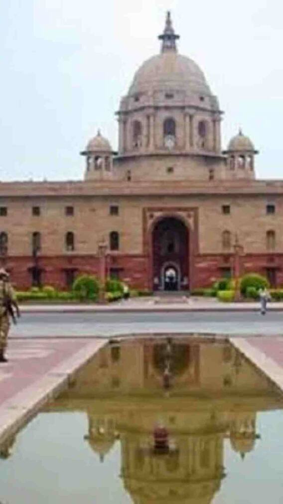 क्या कोई भी कर सकता है राष्ट्रपति भवन में शादी?