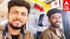 Chennai MTC Bus : “BAD..BAD..BAD..BOY...