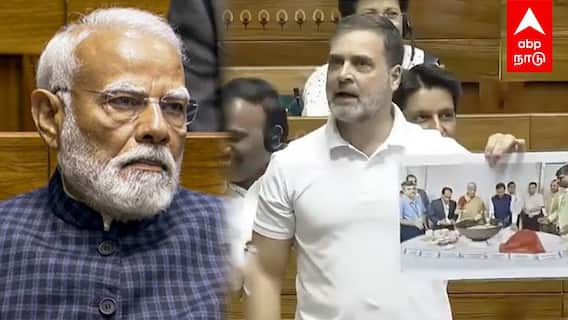 Rahul gandhi apology: ”என்னை மன்னிச்சிடுங்க” THUGLIFE செய்த ராகுல்! மோடி கொடுத்த ரியாக்‌ஷன்