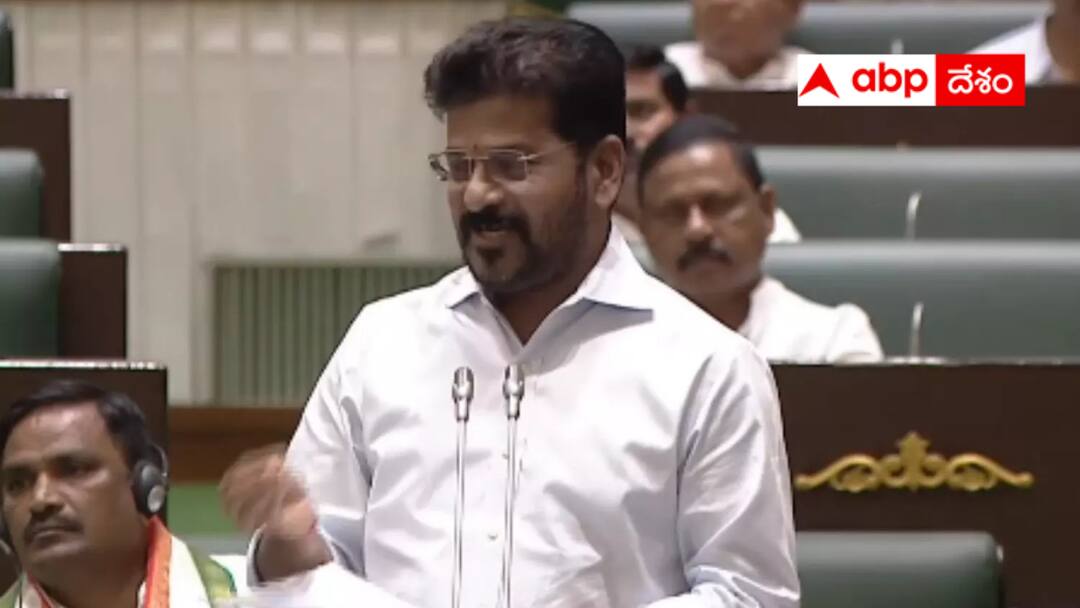 Revanth Reddy said that he was lucky to introduce the SC classification resolution Telangana Assembly:  ఏ ముఖ్యమంత్రికీ రాని అవకాశం నాకొచ్చింది - ఎస్సీ వర్గీకరణ తీర్మానంపై రేవంత్ రెడ్డి ప్రకటన
