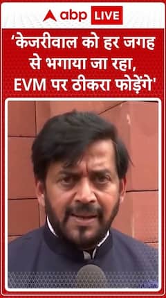 Ravi Kishan Says 'AAP's Defeat Inevitable, People Are Living Hellish Lives'