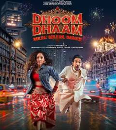 Most Awaited Release In February 2025: 'बेबी जॉन', 'द मेहता बॉईज', 'धूम धाम' अन्, फेब्रुवारीत मनोरंजनाचा मसाला, कधी, कुठे पाहाल?