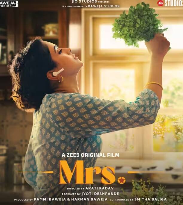 हा चित्रपट 7 फेब्रुवारी 2025 रोजी ZEE5 वर प्रदर्शित होईल.