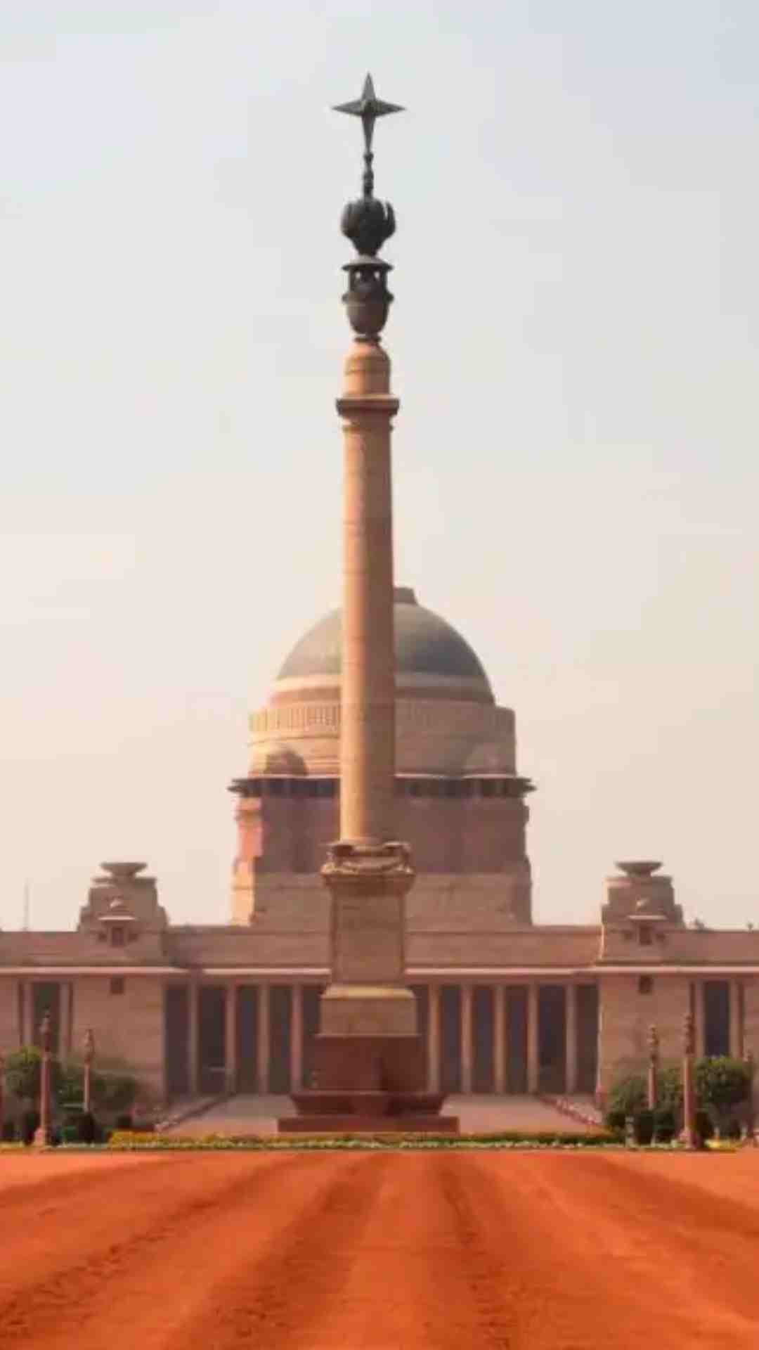 क्या कोई भी कर सकता है राष्ट्रपति भवन में शादी?