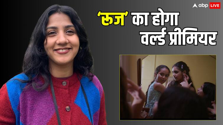 बर्लिन फिल्म फेस्टिवल के लिए सिलेक्ट हुई रिया शुक्ला की शॉर्ट फिल्म 'रूज' Rhea Shukla short film Ruse selected for 75th Berlin Film Festival to be premiere in Generation KPlus Segment बर्लिन फिल्म फेस्टिवल के लिए सिलेक्ट हुई रिया शुक्ला की शॉर्ट फिल्म 'रूज'