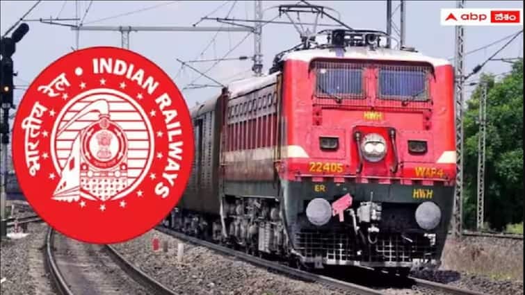 RRB Group D 32,438 vacancies in Railways; Deadline extended to apply know in detail மிஸ் பண்ணிடாதீங்க.. ரயில்வேயில் 32,438 காலியிடங்கள்; ஆர்ஆர்பி தேர்வுக்கு விண்ணப்பிக்க அவகாசம் நீட்டிப்பு
