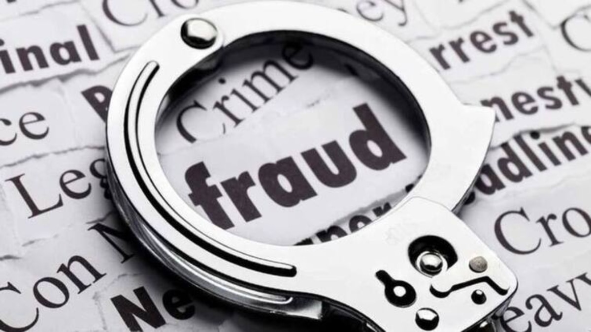 Financial Fraud: फाइनेंशियल फ्रॉड की राजधानी बनी ‘मुंबई’, 2024 में 2 लाख मामले आए सामने, 38872 करोड़ का लगाया चूना