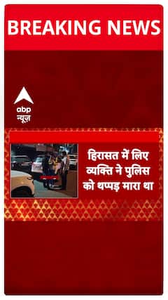 Delhi Election: Delhi Police Responds to CM Atishi’s Allegations