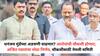 Dhananjay Munde: धनंजय मुंडेंच्या अडचणी वाढणार? बीडचे पालकमंत्री अजित पवारांनी आरोपांच्या चौकशीसाठी नेमली समिती