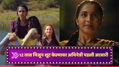 14 फूट खोल पाणी, अंगावर 6 किलो वजन; 12 तास भिजून शूटिंग केल्यावर आजारी पडली; अभिनेत्रीने सांगितला अनुभव