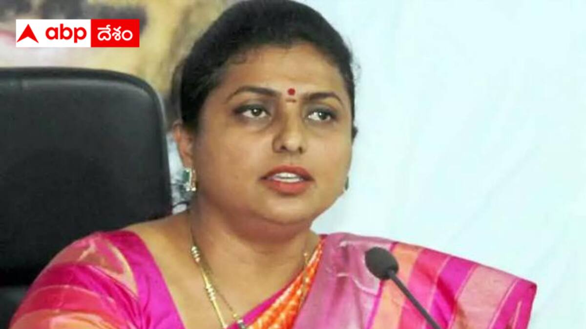 Roja comments: గెలిచి ఓడిన టీడీపీ.. ఓడినా గెలిచిన వైసీపీ - తిరుపతి డిప్యూటీ మేయర్ పై రోజా కీలక వ్యాఖ్యలు