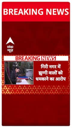 Delhi Election: CM Atishi Makes Serious Allegation Before Voting