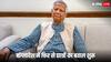 बांग्लादेश में अचानक क्या हुआ कि पूरे देश में रोक दी गई ट्रेनें, यूनुस को बुलानी पड़ी सेना, जानिए हालात