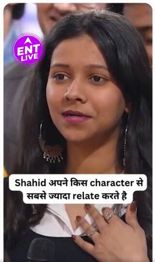 Shahid Kapoor ने बताया की वो अपने characters से किस तरह relate करते है