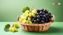 अंगूर खट्टे हैं या फिर मीठे, बिना चखे रंग देखकर ही ऐसे पता लगा सकते हैं आप