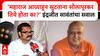 Indrajeet Sawant : महाराज आग्र्याहून सुटताना Rahul Solapurkar तिथे होता का? : इंद्रजीत सावंत