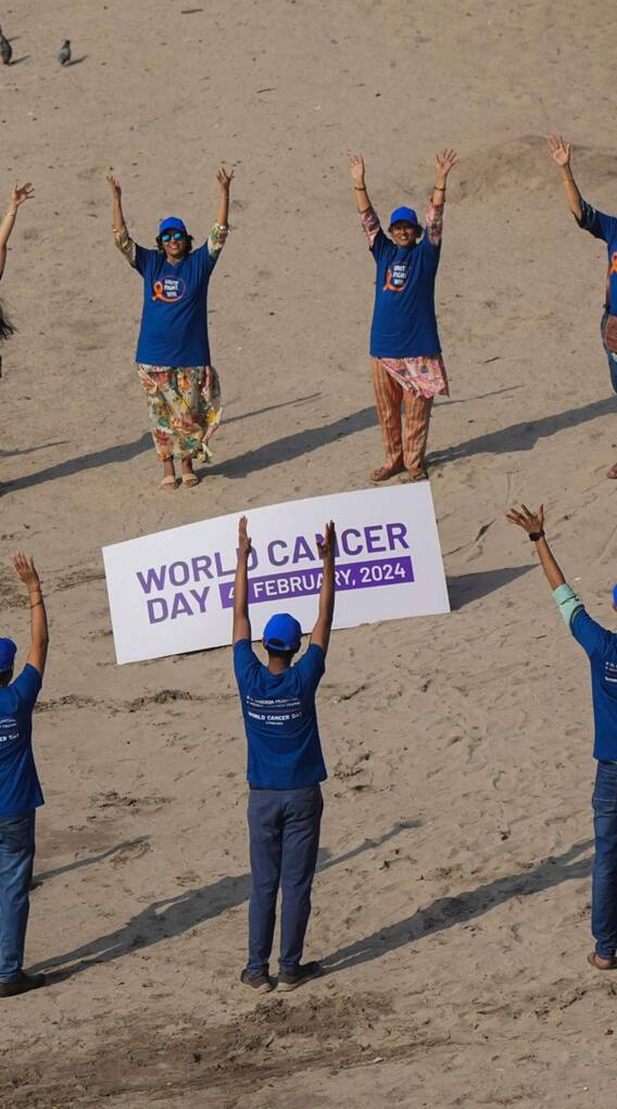 भारत में कैसे फ्री में करा सकते हैं कैंसर का इलाज?