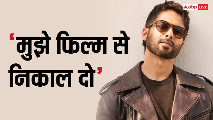 Shahid Kapoor Vivah Film Kissa: शाहिद कपूर इन दिनों ‘देवा’ को लेकर चर्चा में हैं. इसी बीच हम आपको लिए उनकी फिल्म ‘विवाह’ का एक किस्सा लेकर आए हैं.....