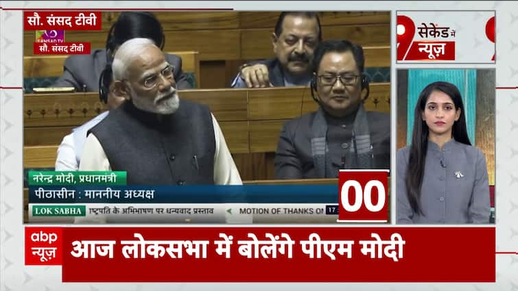 Debate on President’s Address Continues in Parliament; Rahul Gandhi Faces Criticism Over China Remarks