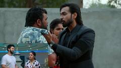 Brahmamudi February4th Episode Highlights: రుద్రాణి చాప్టర్ క్లోజ్..ట్విస్ట్ మామూలుగా లేదు - బ్రహ్మముడి ఫిబ్రవరి 4 ఎపిసోడ్ హైలెట్స్!