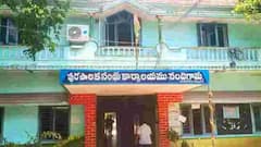 నందిగామలో మున్సిపల్‌ చైర్మన్‌ అభ్యర్థిపై ఇంకా వీడని సస్పెన్స్ - ఎన్నికపై వీడని ఉత్కంఠ