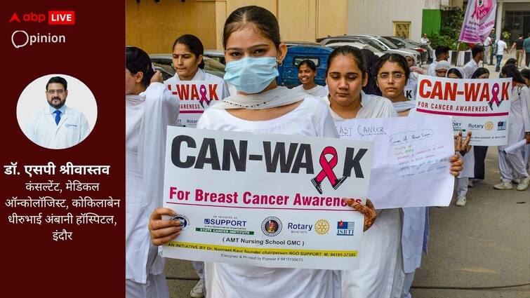 World Cancer Day: ल्यूकेमिया कैंसर एक गंभीर बीमारी लेकिन इलाज संभव, इन लक्षणों को बिल्कुल न करें अनदेखा Leukemia a very serious diseases but it is curable know how World Cancer Day: ल्यूकेमिया कैंसर एक गंभीर बीमारी लेकिन इलाज संभव, इन लक्षणों को बिल्कुल न करें अनदेखा