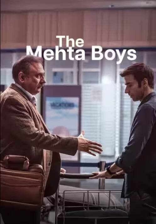 'द मेहता बॉईज' हा बोमन इराणी यांचा दिग्दर्शनातील पहिला चित्रपट. हा चित्रपट एका वडील आणि मुलाची कहाणी आहे. या चित्रपटात बोमन इराणी आणि अविनाश तिवारी बापलेकाच्या भूमिकेत आहेत, ज्यांना त्यांच्यात मतभेद असूनही, विकेंड एकत्र घालवावा लागतो.