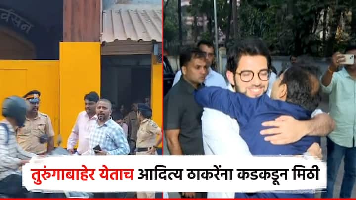 शिवसेनेतील फुटीनंतर ठाकरेंसोबत एकनिष्ठ राहिलेले आणि कथित खिचडी घोटाळ्यात कोठडीत असलेले युवासेनेचे नेते सूरज चव्हाण यांना मोठा आज मोठा दिलासा मिळाला आहे.